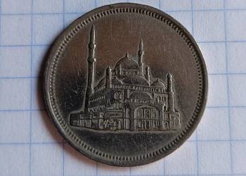 10 PIASTRES ( 10 PIASTRÓW ) 1984 ROK - EGIPT