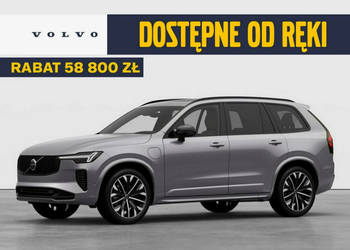 Volvo XC 90 Ultra Dark T8 AWD Plug-in hybrid (310 + 145KM) II (2014-)