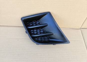 PEUGEOT 107 LIFT 09+ KRATKA PRAWA ZDERZAKA PRZÓD 81481-0H020