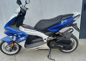 Peugeot jet force 2012 r Peugeot jet force 2012 r