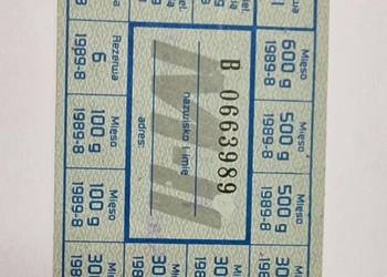 Sprzedam pamiątkowe kartki żywnościowe z okresu PRLu...  200 zł