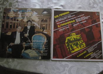 A.Vivaldi, G.Gerschwin, A.Grunfeldd, MikhailBankMNP - zestaw 2 płyt