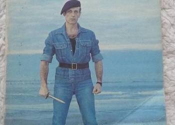 Przygody majora Zwiagina Michael Weller (ros)