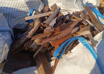 Sprzedam korę poprodukcyjną – mokrą