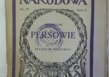 Przedwojenna Ksiązka Persowie Aischylos