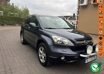 Honda CR-V Bezwypadek Serwis Executive Navi Panorama III (2006-2012)