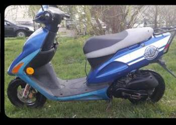 Sprzedam Skuter Honda SFX