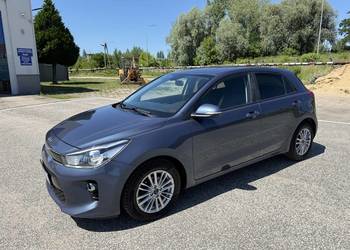 Kia Rio 1.25 BENZYNA Klimatronik Nawigacja Kamera Ledy Podgrzewane Fotele