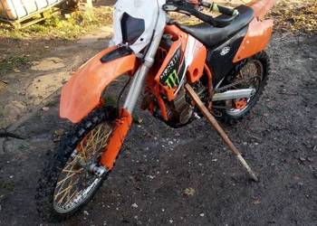 Sprzedam KTM