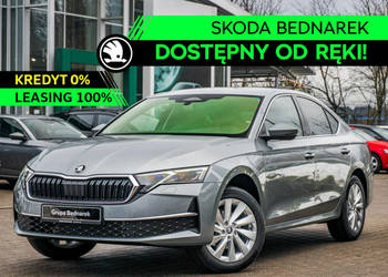 Škoda Octavia Drive Selection 1.5 TSI 150 KM DSG - Dostępna od ręki! IV (2…