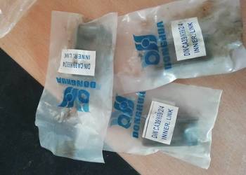 OGNIWO WEWNĘTRZNE DO ŁAŃCUCHA CA39/K69/2/4