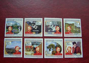 Gwinea 2009 MNH Sztuka Malarstwo F. Bazille