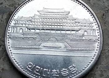 KOREA PÓŁNOCNA 1 WON 1987 r (LUDOWA BIBLIOTEKA NARODOWA)