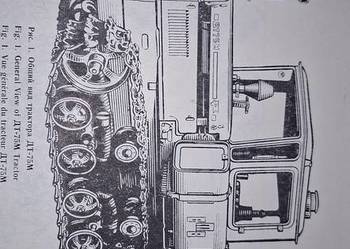 Traktor DT-75M. Katalog części i zespołów zamiennych