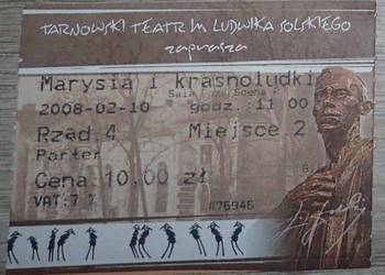 Bilet kolekcjonerski: Tarnowski Teatr im.Solskiego
