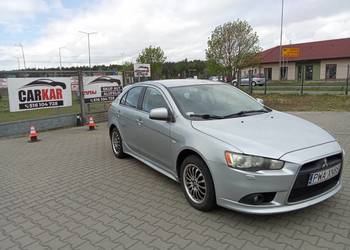 MITSUBISHI LANCER  - Najbogatsza wersja - ZAREJESTROWANY