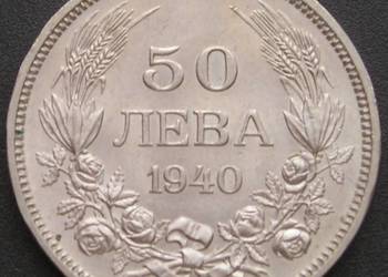 Bułgaria 50 lewa 1940 - car Borys III - stan 1/2