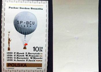 Znaczki polskie rok 1981 Fi 2587