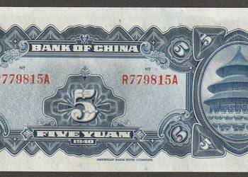CHINY 5 JUAN 1940 - STAN 1/2