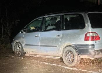 Ford Galaxy, Vw Sharan, Seat Alhambra - chromowane rury na progi, tuning.