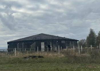 Syndyk sprzeda nieruchomość