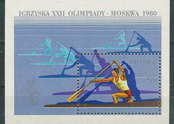 blok 67 - sport IO Moskwa 80