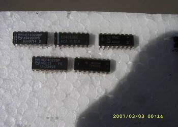 Ulady CMOS ;  4063 ;40175 .