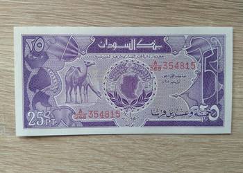 Banknot 25 piastrów Sudan