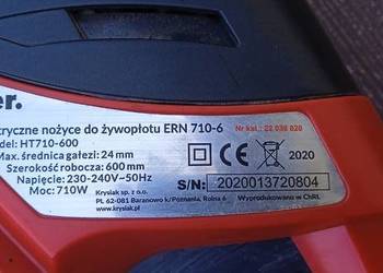 Nożyce do żywopłotu elektryczne - uszkodzone