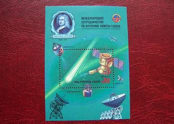 ZSRR 1986 MNH Kosmos Kometa Halleya