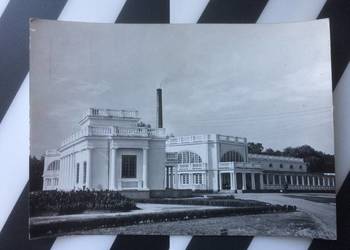 ( 1105. ) Widokówka Solec Zdrój