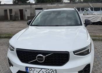 Sprzedam Volvo XC 40