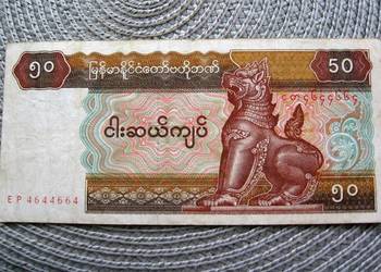 Nyanmar 50 Kyats
