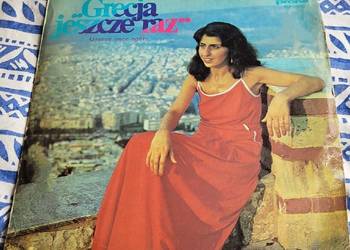 Eleni - Grecja Jeszcze Raz , płyta winylowa z roku 1983
