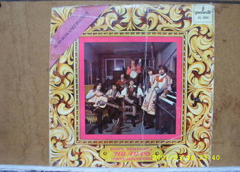 + Pop LP ; NO TO CO--PRONIT -2 plyty winylowe.