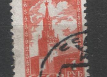 Zn. ZSRR Mi 1245 kas 1948