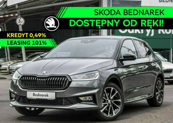 Škoda Fabia Monte Carlo 1.5 TSI 150 KM DSG - Dostępny od ręki! IV (2021-)