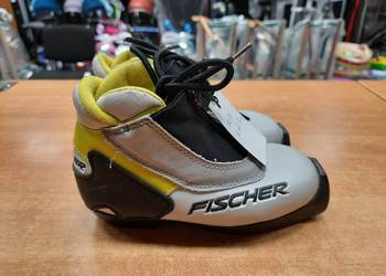 Buty do nart biegowych FISCHER rozmiar 26