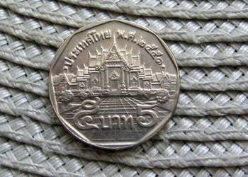 Tajlandia 5 Baht 2008r - Stary i Nowy Awers