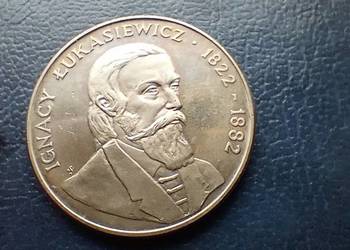 Stare monety 50 złotych 1983 Łukasiewicz PRL Polska