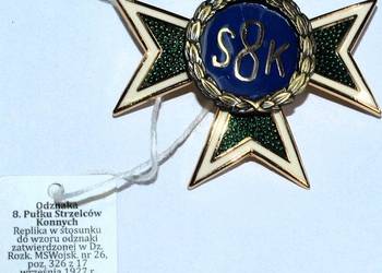 Odznaka 8. Pułk Strzelców Konnych II RP REPLIKA