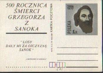 Kart. Cp Fi 671, 80 III, 1, 4 ** 1977