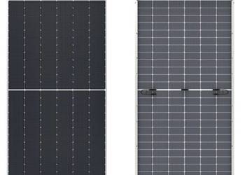 WYPRZEDAŻ! Panel PV DMEGC 370W Full Black 179,99 zł/ z VAT