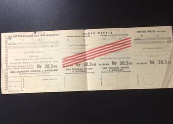 ( 241. ) Skarbowy Blankiet Nadawczy ( 241. ) Skarbowy Blankiet Nadawczy