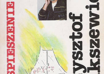 Przyśpieszenie między Worłujem a Przyszłozbożem t.I