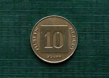 IZRAEL - 10 agor, 2013r