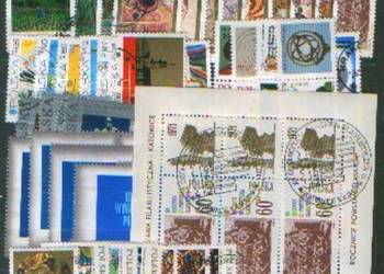 Zn. Rocznik  kas. 1971