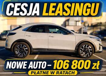 Kia Xceed 1,6 T-GDI 150KM TRIBUTE, Auto Nowe, CESJA LEASINGU
