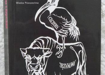 Byki i byczki Andrzej Ibis Wróblewski