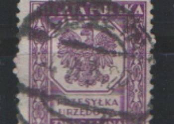 Zn. PMW Fi U 17 kas 1933 Cieszyn